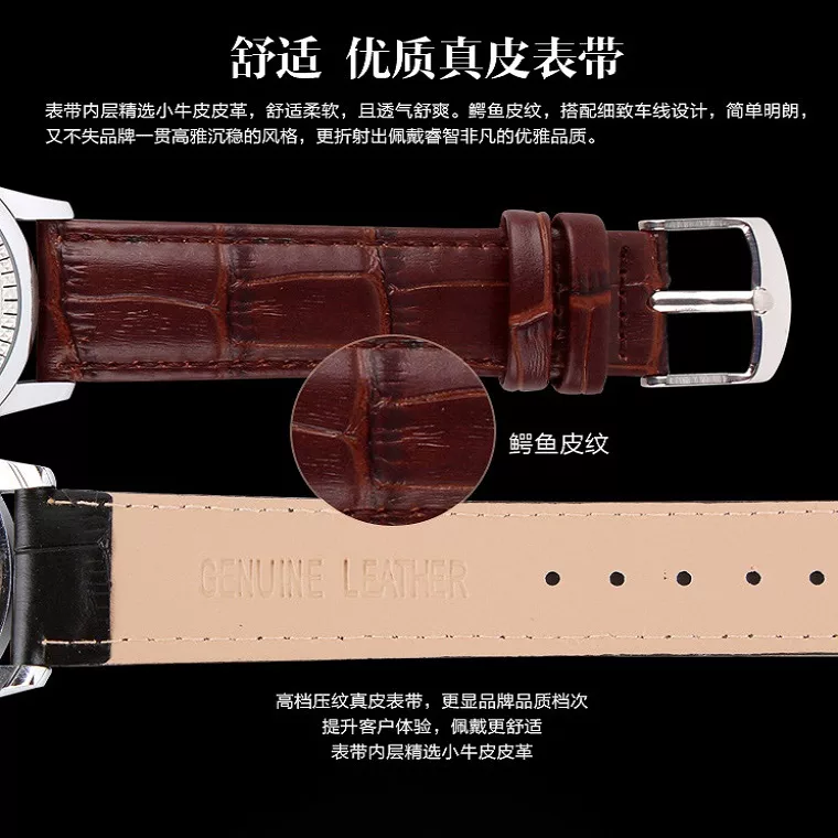 ساعت مچی عقربه‌ای مردانه اسکمی مدل 9058brownman