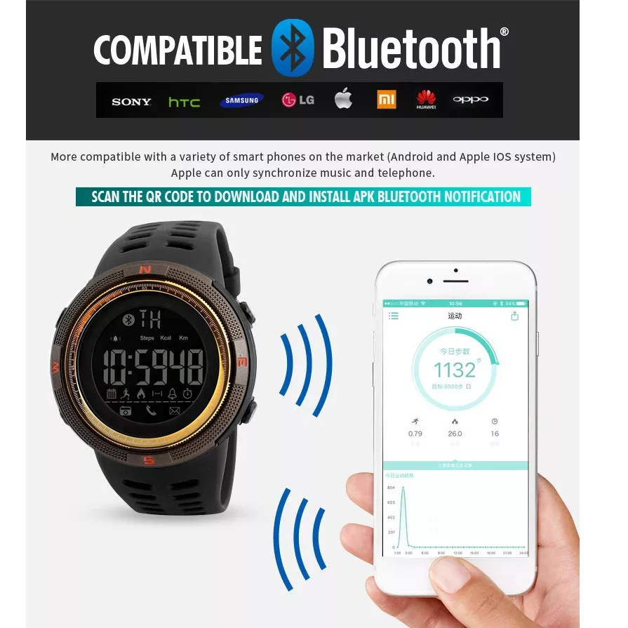 ساعت مچی دیجیتال مردانه اسکمی مدل 1250