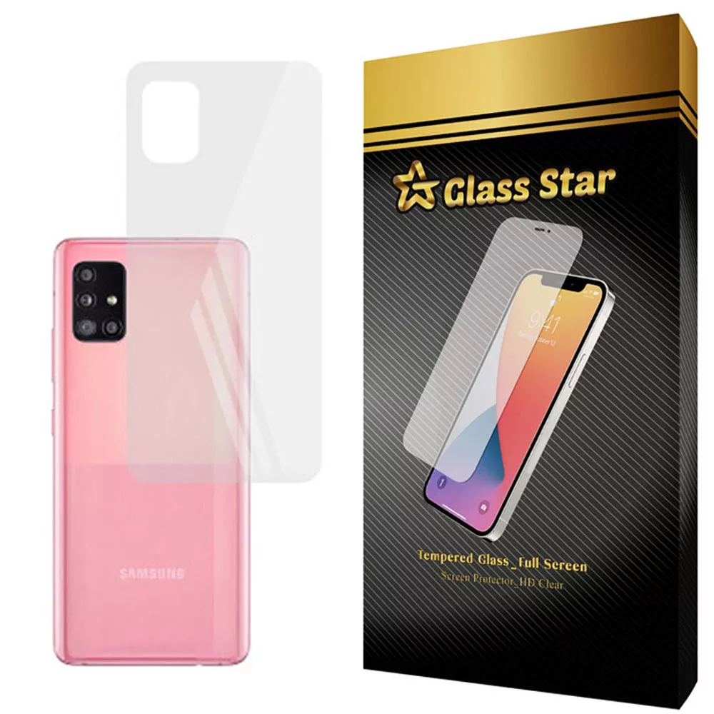 محافظ پشت گوشی نانو گلس استار مدل Back مناسب برای گوشی موبایل سامسونگ Galaxy A51
