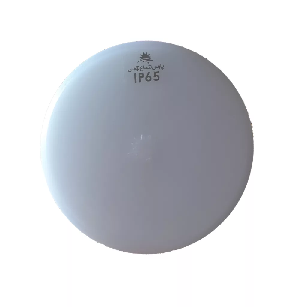 ال ای دی 7 وات پارس شعاع توس مدل آبسان دایره ای کد IP65