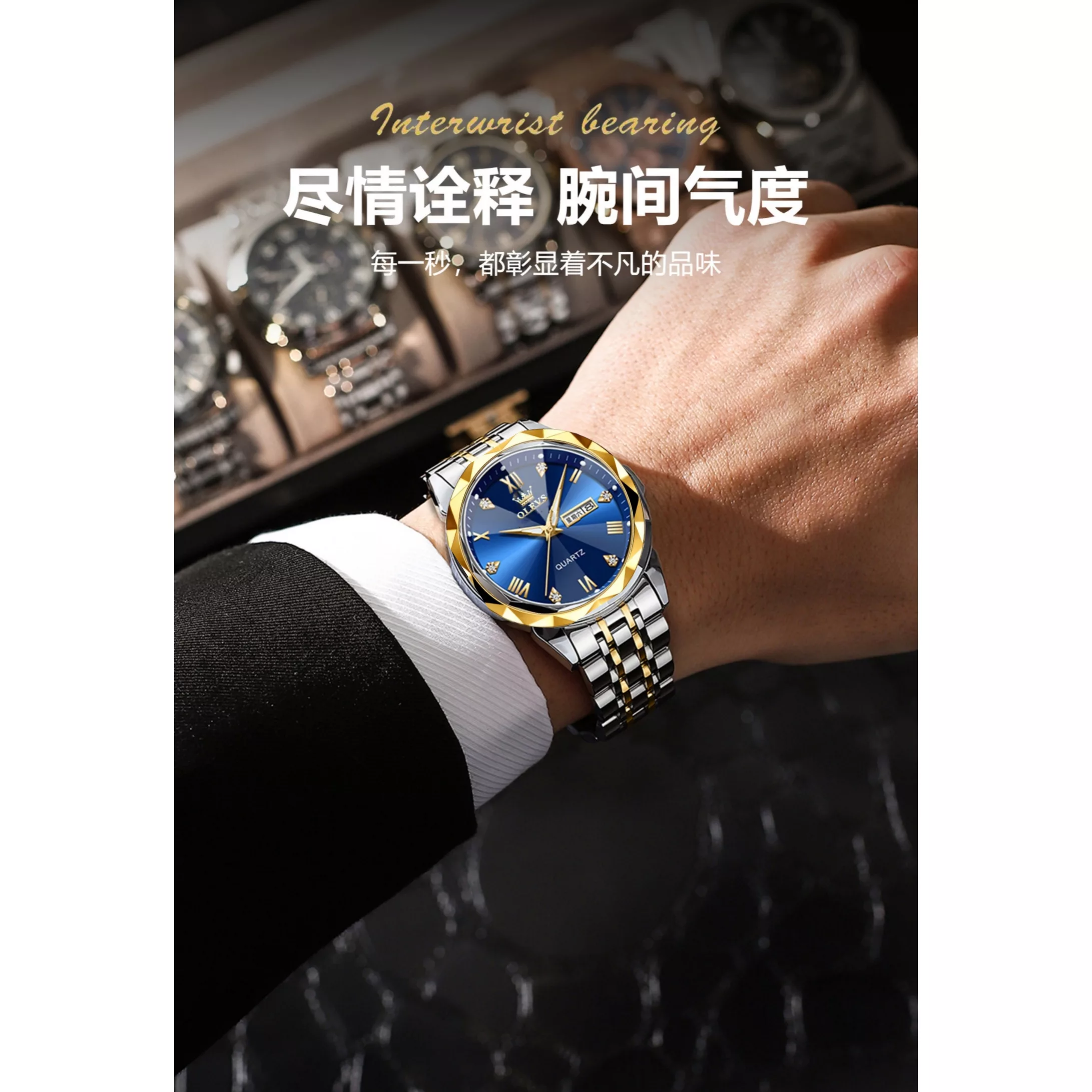 ساعت مچی عقربه‌ای کوارتز مردانه اُ لِوز مدل تک موتوره دی دیت بند استیل قفل مخفی کد ۲