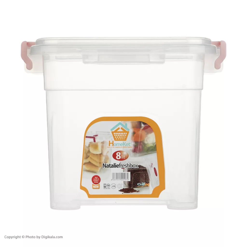 ظرف نگهدارنده هوم کت مدل E219
