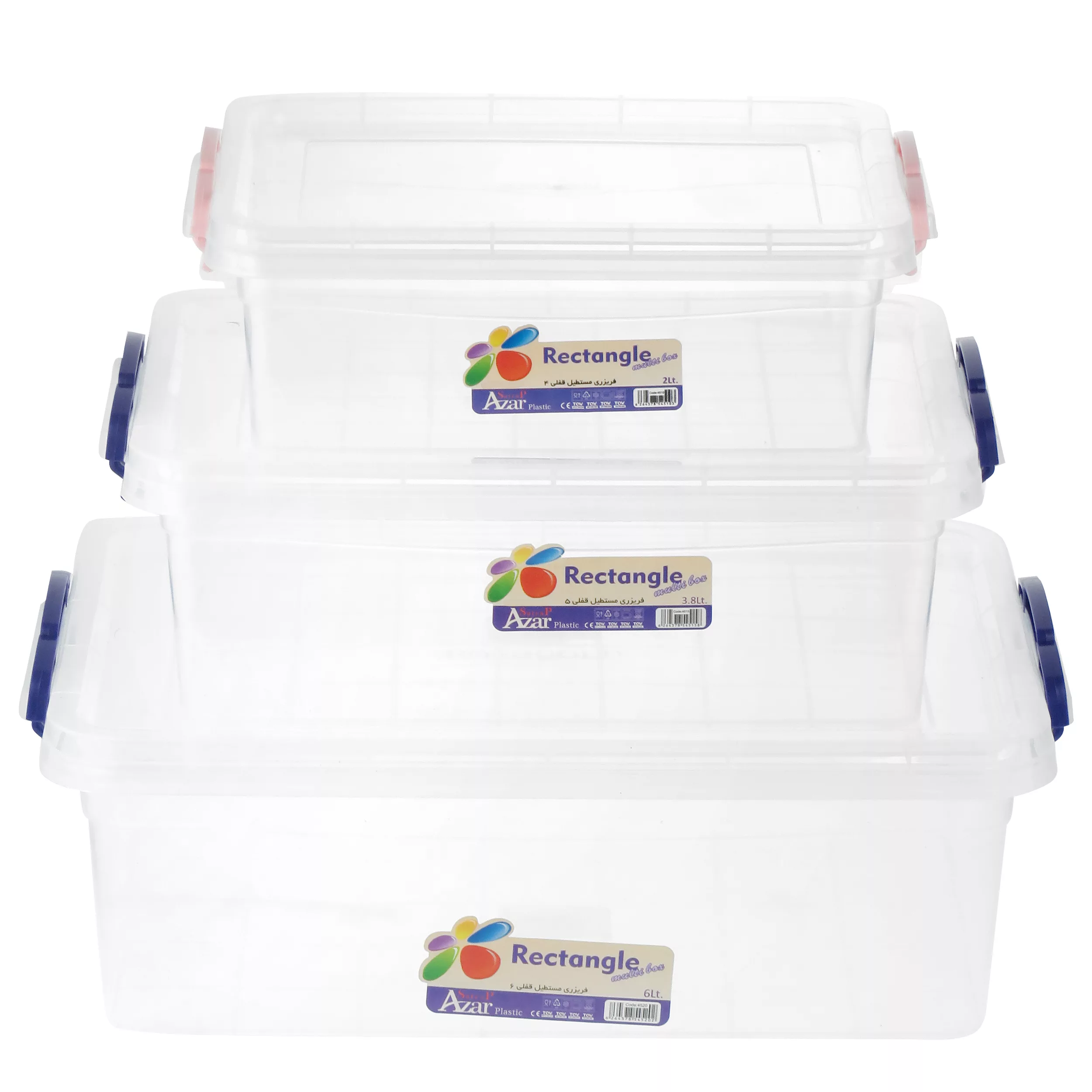 ظرف نگهدارنده آذر پلاستیک مدل درب دار قفلی کد 456 مجموعه 3 عددی