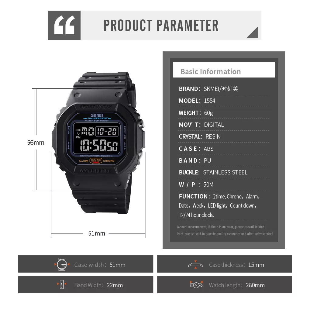 ساعت مچی دیجیتال مردانه اسکمی مدل 1554 به همراه دستبند