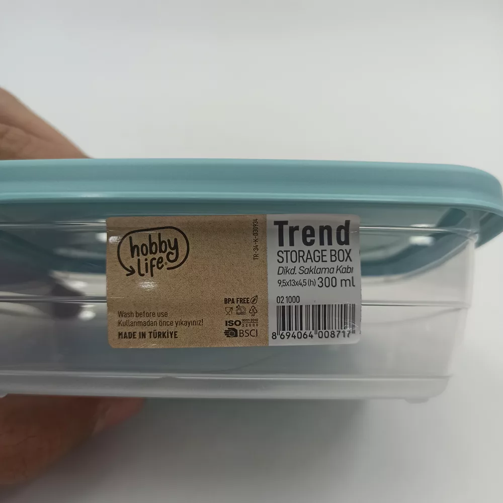 ظرف نگهدارنده هوبی لایف مدل 021000