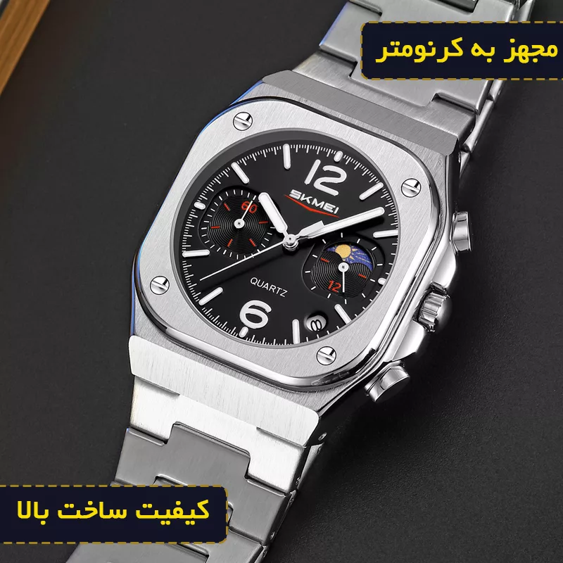 ساعت مچی عقربه‌ای کوارتز مردانه اسکمی مدل 9368 SIBK