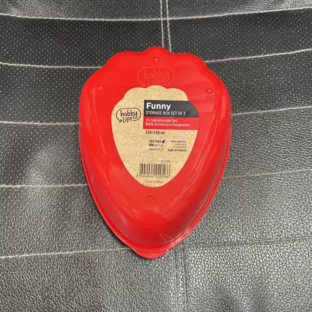ظرف نگهدارنده هوبی لایف مدل Funny کد 021179 بسته دو عددی