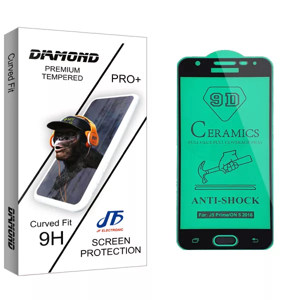 محافظ صفحه نمایش سرامیکی جی اف مدل Diamond glass مناسب برای گوشی موبایل سامسونگ Galaxy J5 Prime