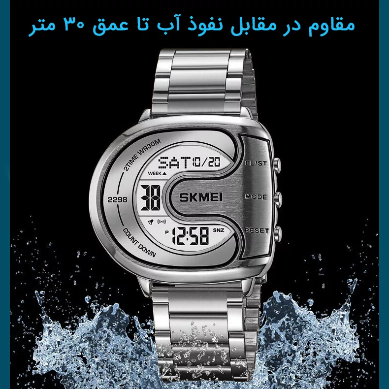 ساعت مچی دیجیتال مردانه اسکمی مدل 2298 SI