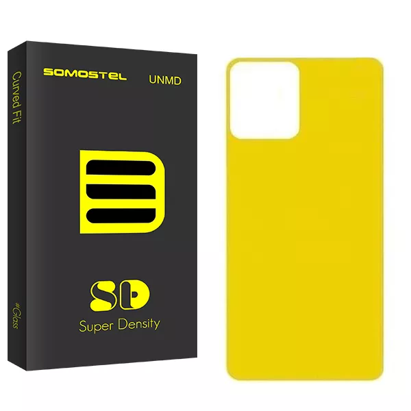 محافظ پشت گوشی سوماستل مدل SD مناسب برای گوشی موبایل اپل iPhone 11