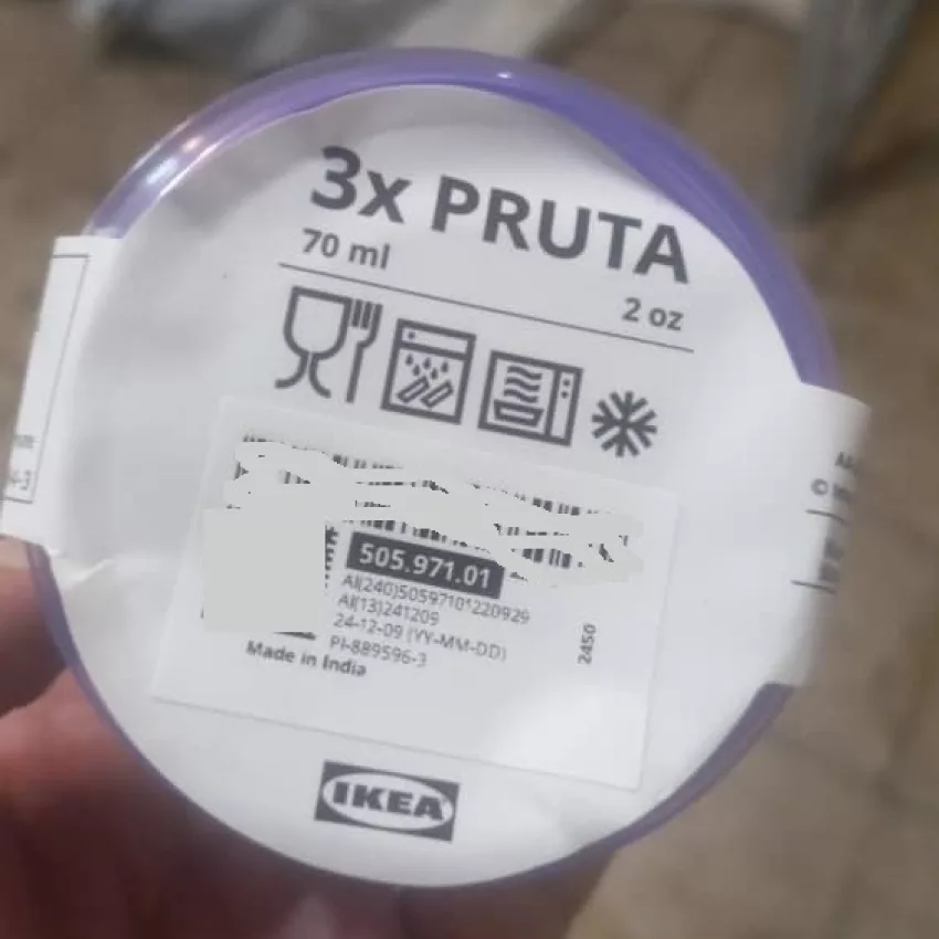 ظرف نگهدارنده ایکیا مدل PRUTA مجموعه 3 عددی