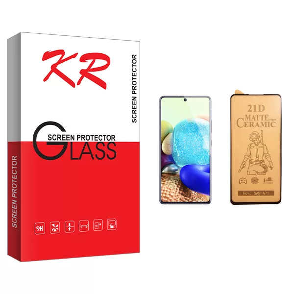 محافظ صفحه نمایش سرامیکی کی آر مدل +HD مناسب برای گوشی موبایل سامسونگ Galaxy A71