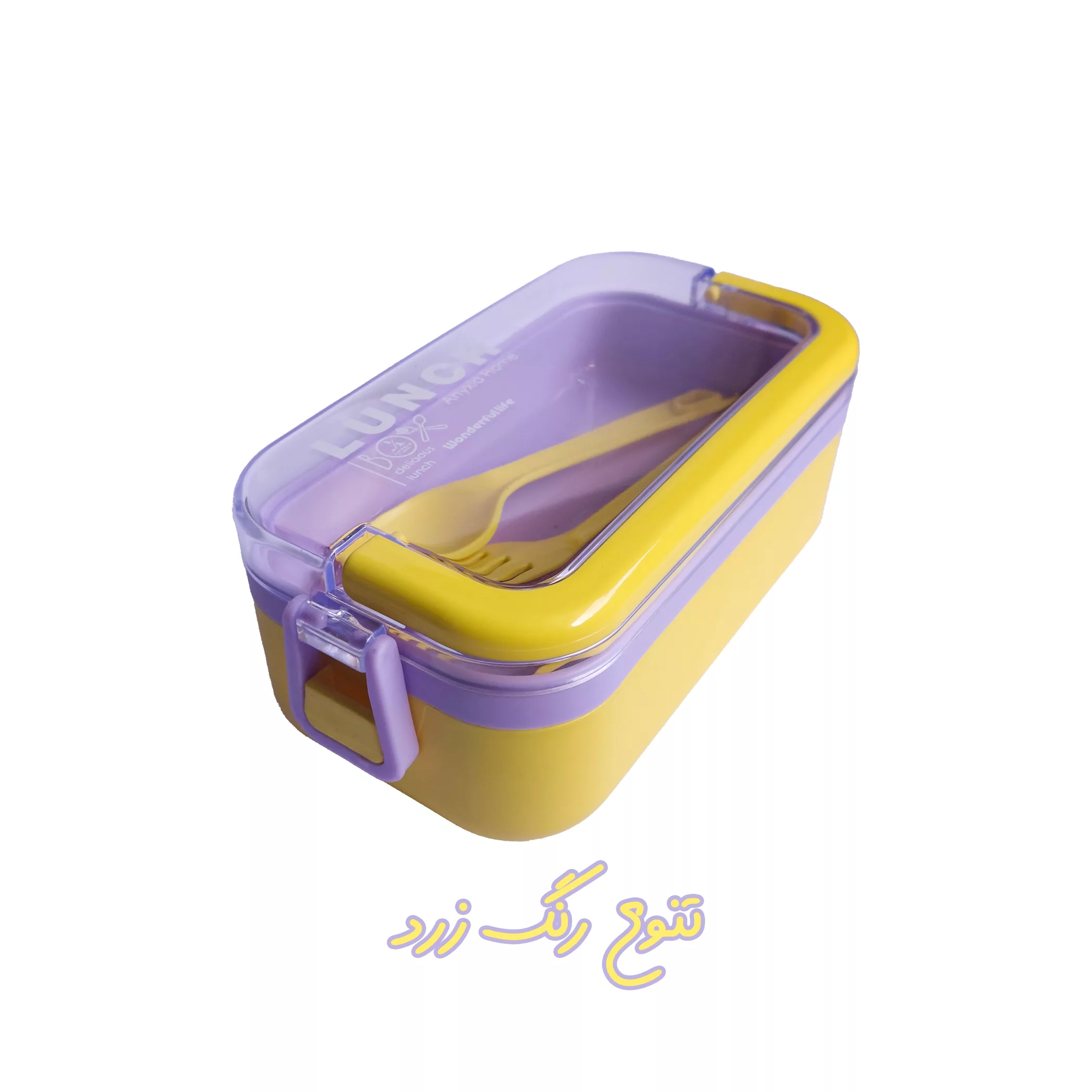 ظرف غذا مدل یک طبقه طرح لانچ باکس همراه با قاشق و چنگال و چاقو