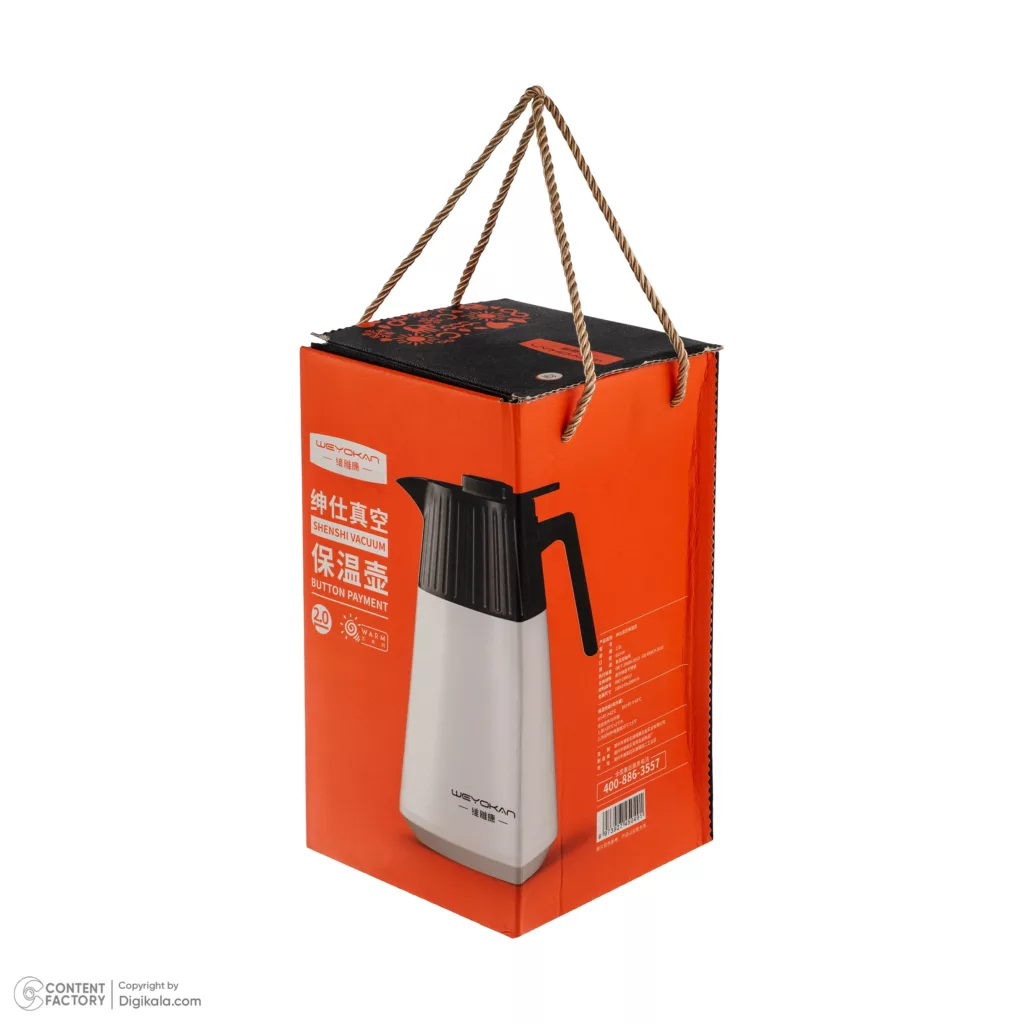 فلاسک ویوکان مدل GB-T29606 گنجایش 2 لیتر