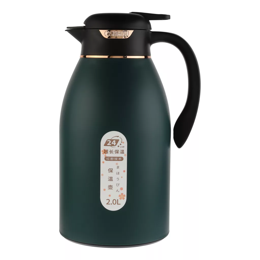 فلاسک شیمیزو مدل SM-1192-200 گنجایش 2 لیتر