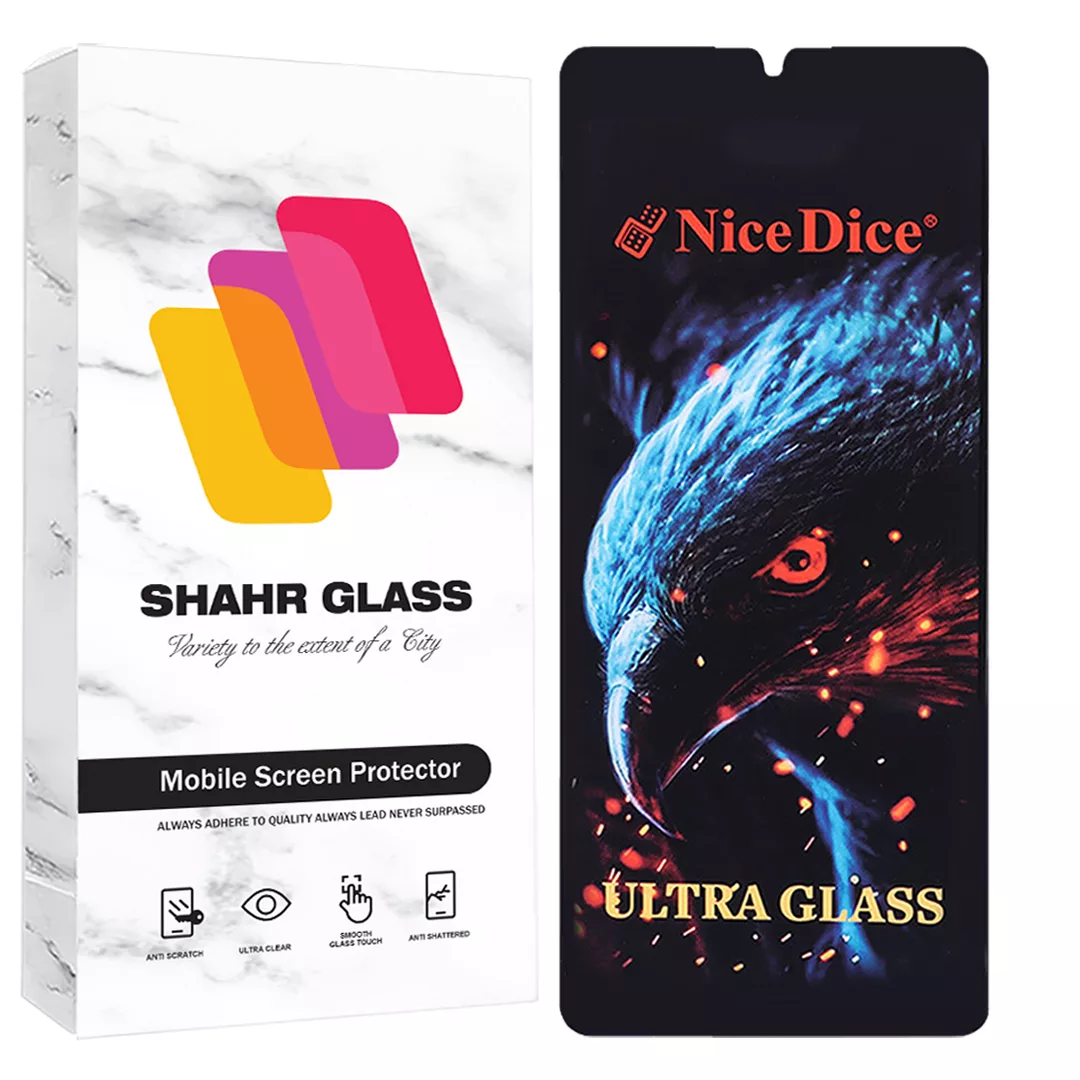 محافظ صفحه نمایش شهر گلس مدل NDUS مناسب برای گوشی موبایل سامسونگ Galaxy A24 4G