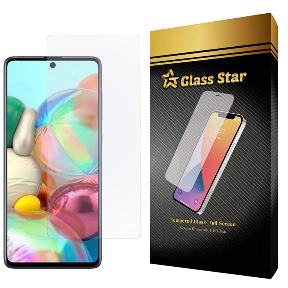 محافظ صفحه نمایش گلس استار مدل SADE مناسب برای گوشی موبایل سامسونگ Galaxy A71
