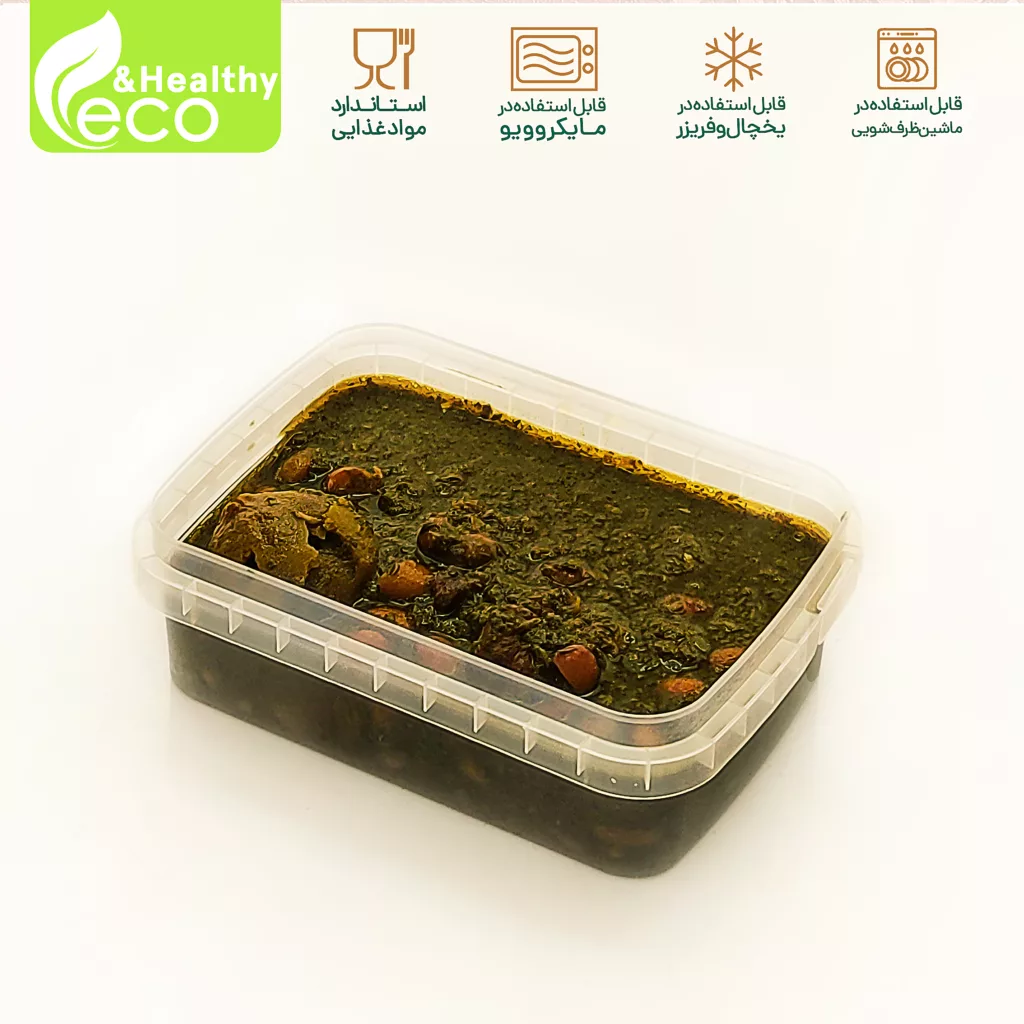 ظرف نگهدارنده مدل AP4003