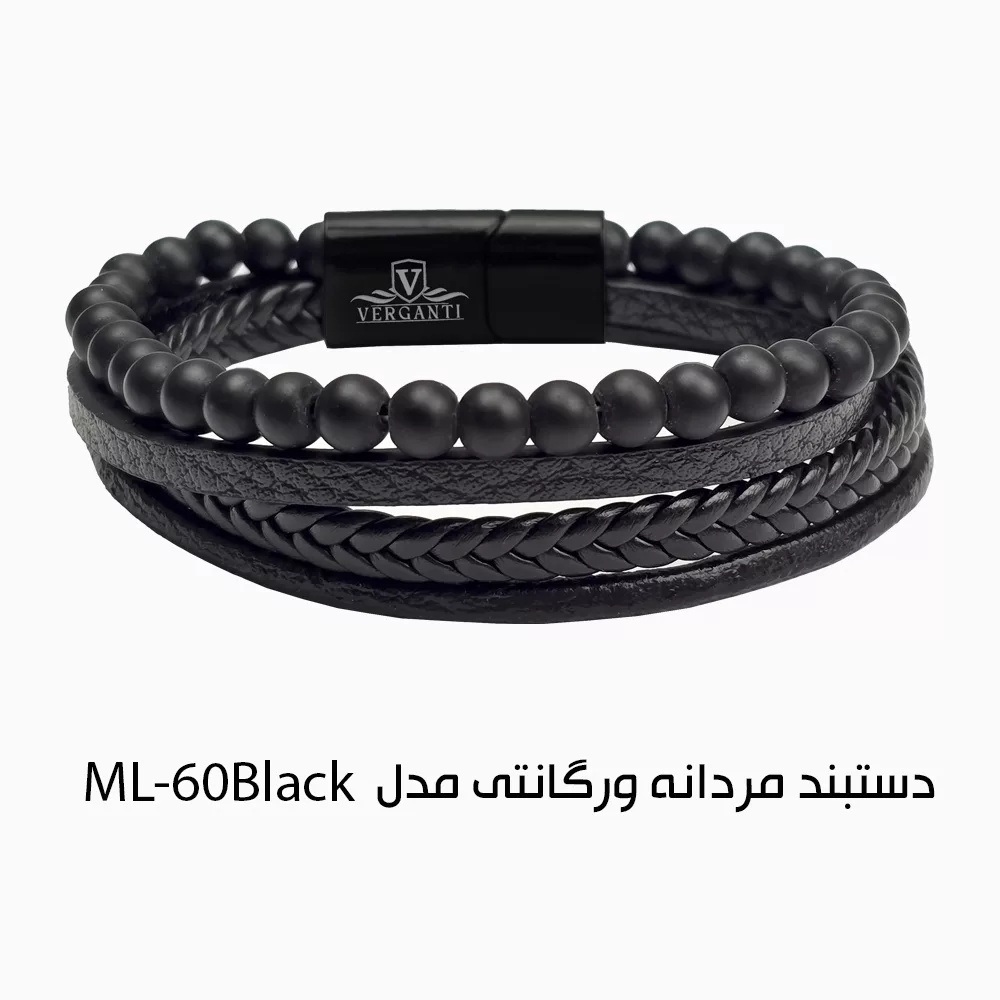 ساعت مچی دیجیتال مردانه اسکمی مدل 1554 به همراه دستبند