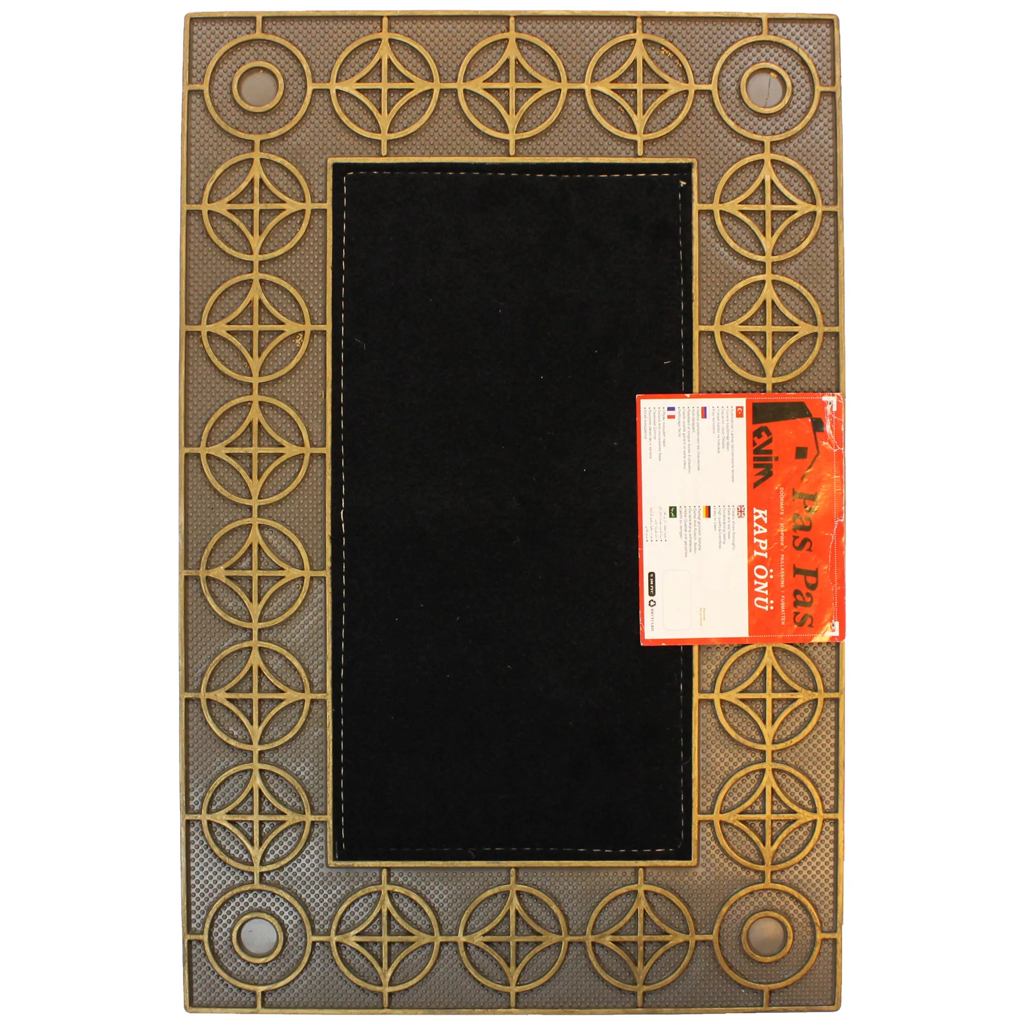 پادری کاپی اونو کد7 سایز 45×70 ساتی‌متر