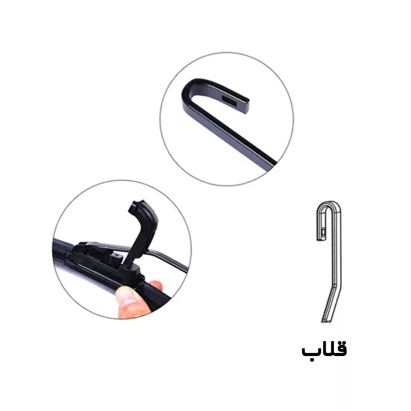 تیغه برف پاک کن پاسیکو مدل P1626 ژله ای مناسب برای پژو 206 بسته دو عددی