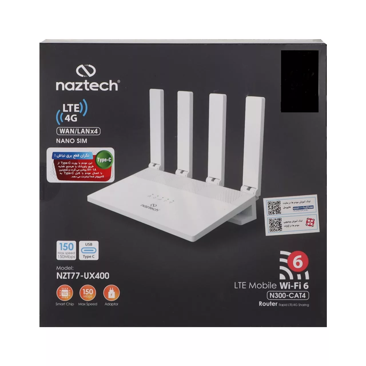 مودم 4G LTE نزتک مدل 77UX400