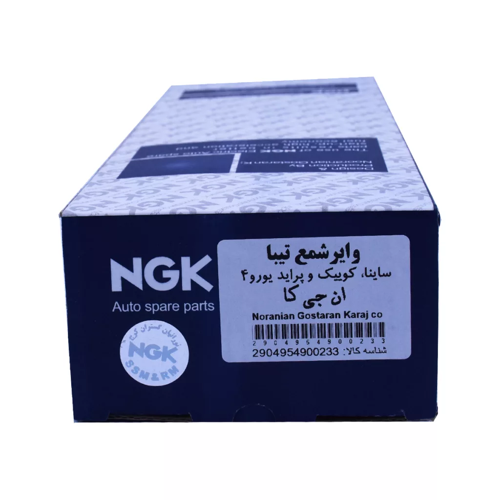 وایر شمع خودرو ان جی کی کد NGK15 مناسب برای تیبا بسته 4 عددی