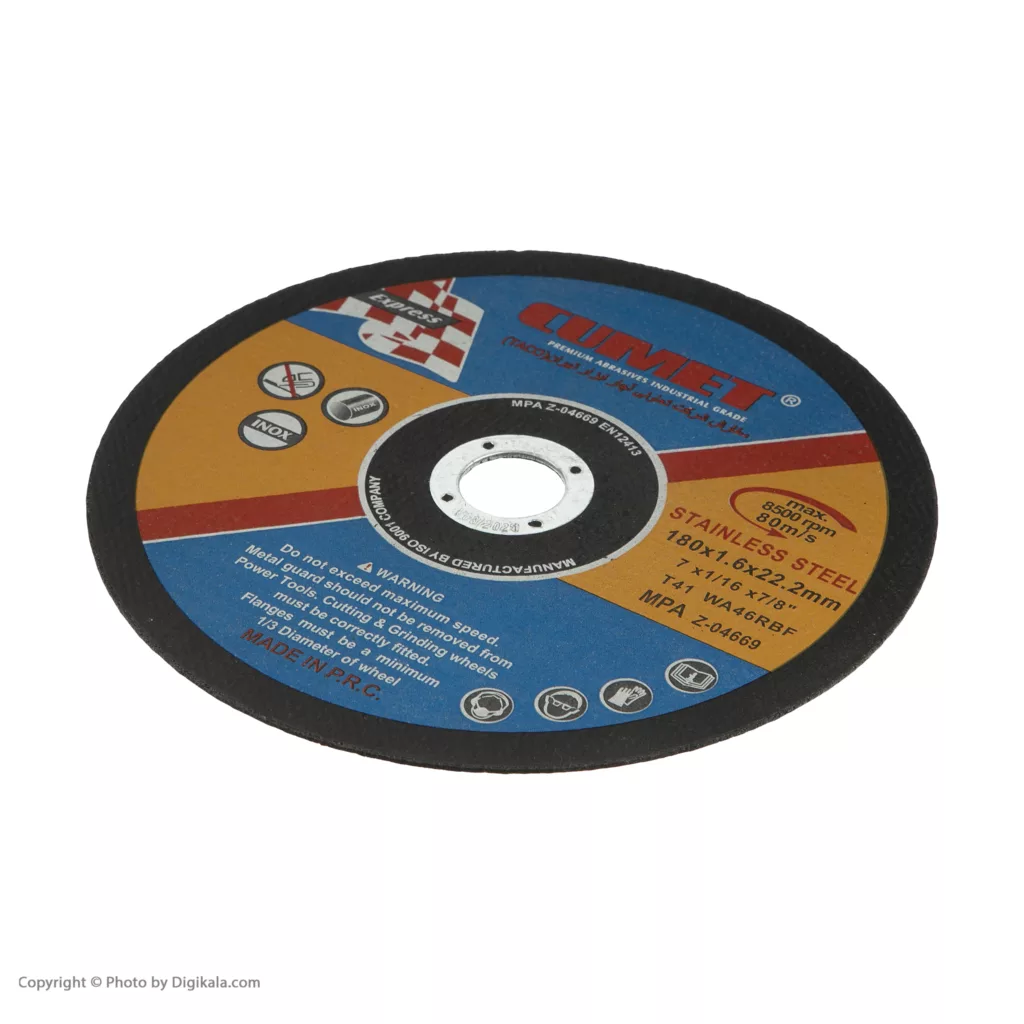 صفحه برش استیل کامت مدل Z-04669-6