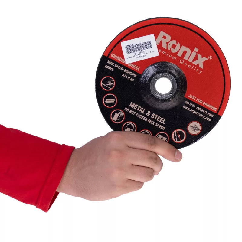 سنگ ساب آهن رونیکس مدل RH-3704