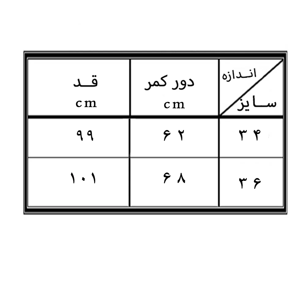 شلوار جین زنانه مدل 54227