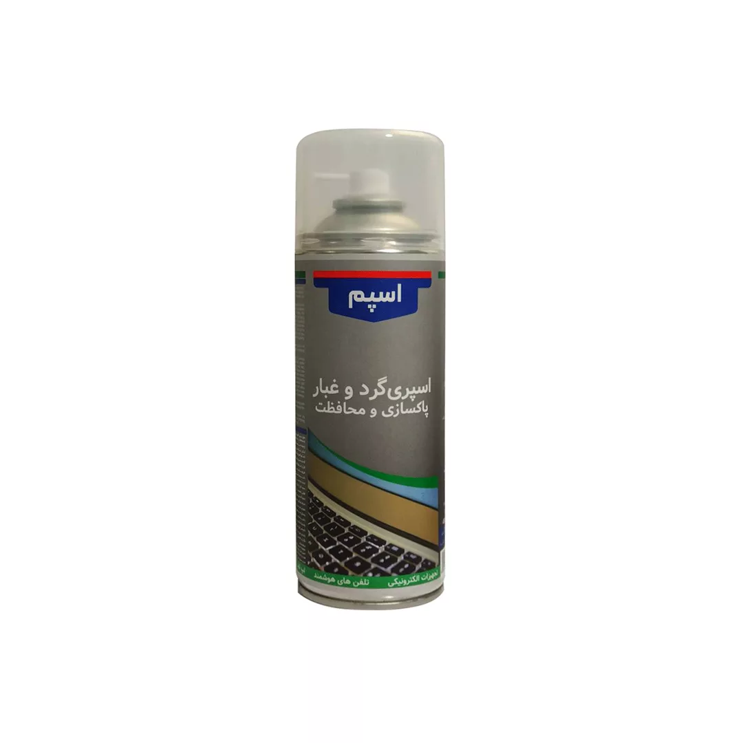 اسپری پاک کننده عینک اسپم مدل اسپری dust حجم 400 میلی لیتر