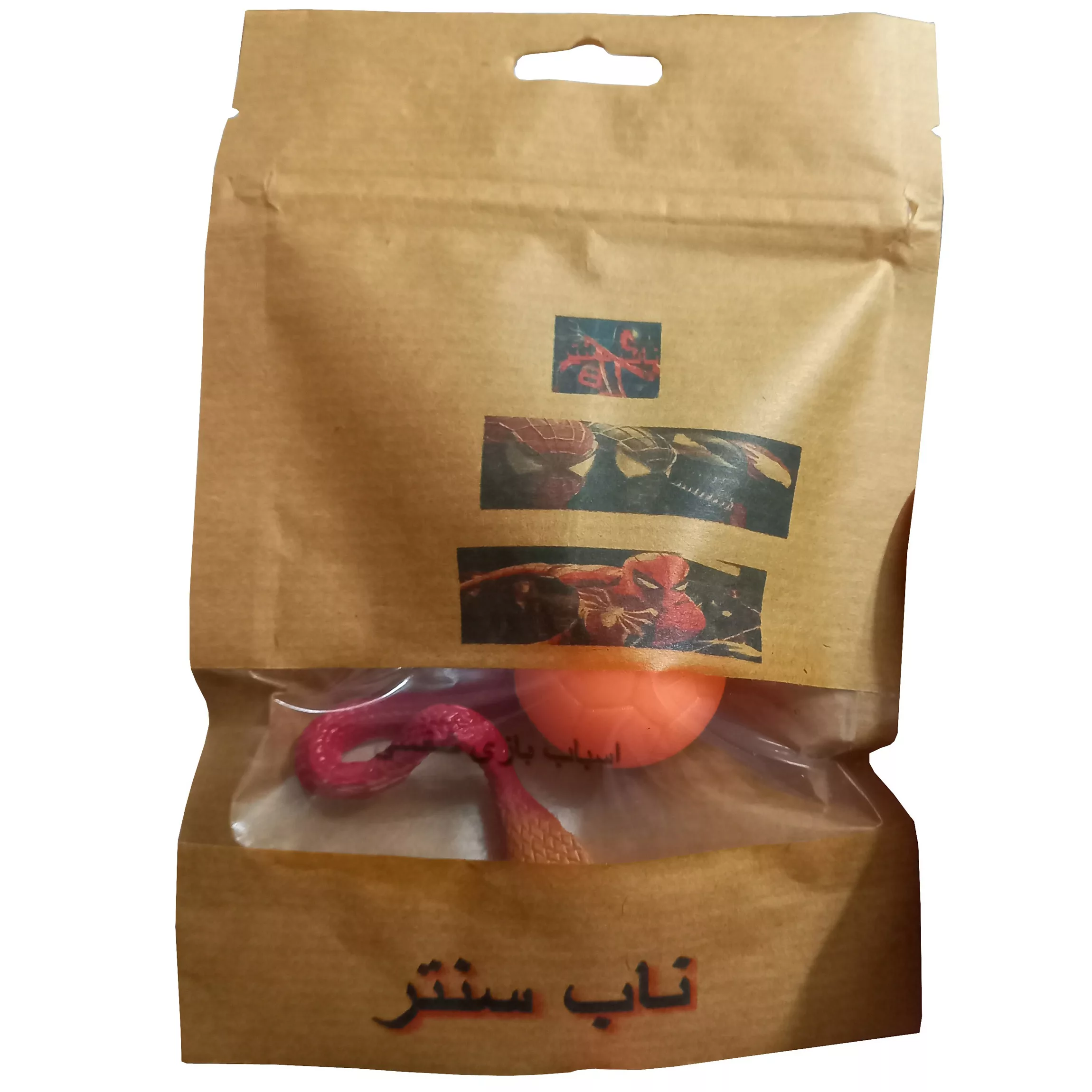 اسباب بازی شانسی ناب سنتر مدل SPAIDE215 اسباب بازی شانسی ناب سنتر مدل SPAIDE215