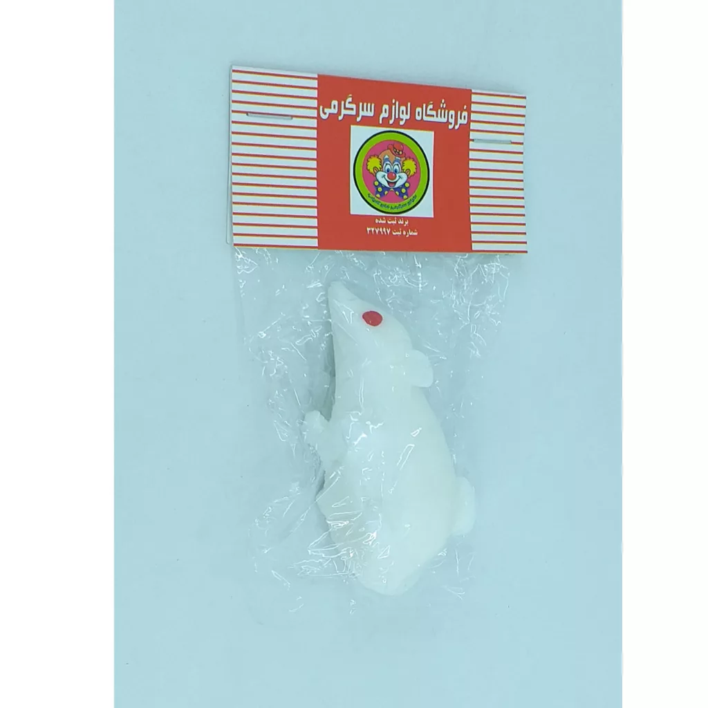 ابزار شوخی دنیای سرگرمی های کمیاب طرح موش مدل DSK2100