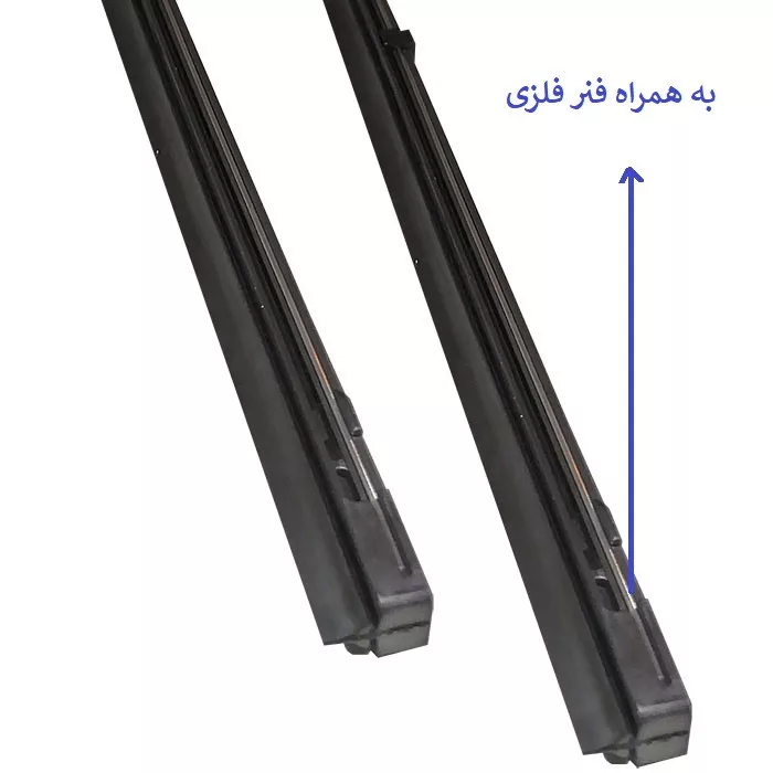 لاستیک تیغه برف پاک کن جلو خودرو چیکال مدل 16+24 مناسب برای جک S5 بسته 2 عددی