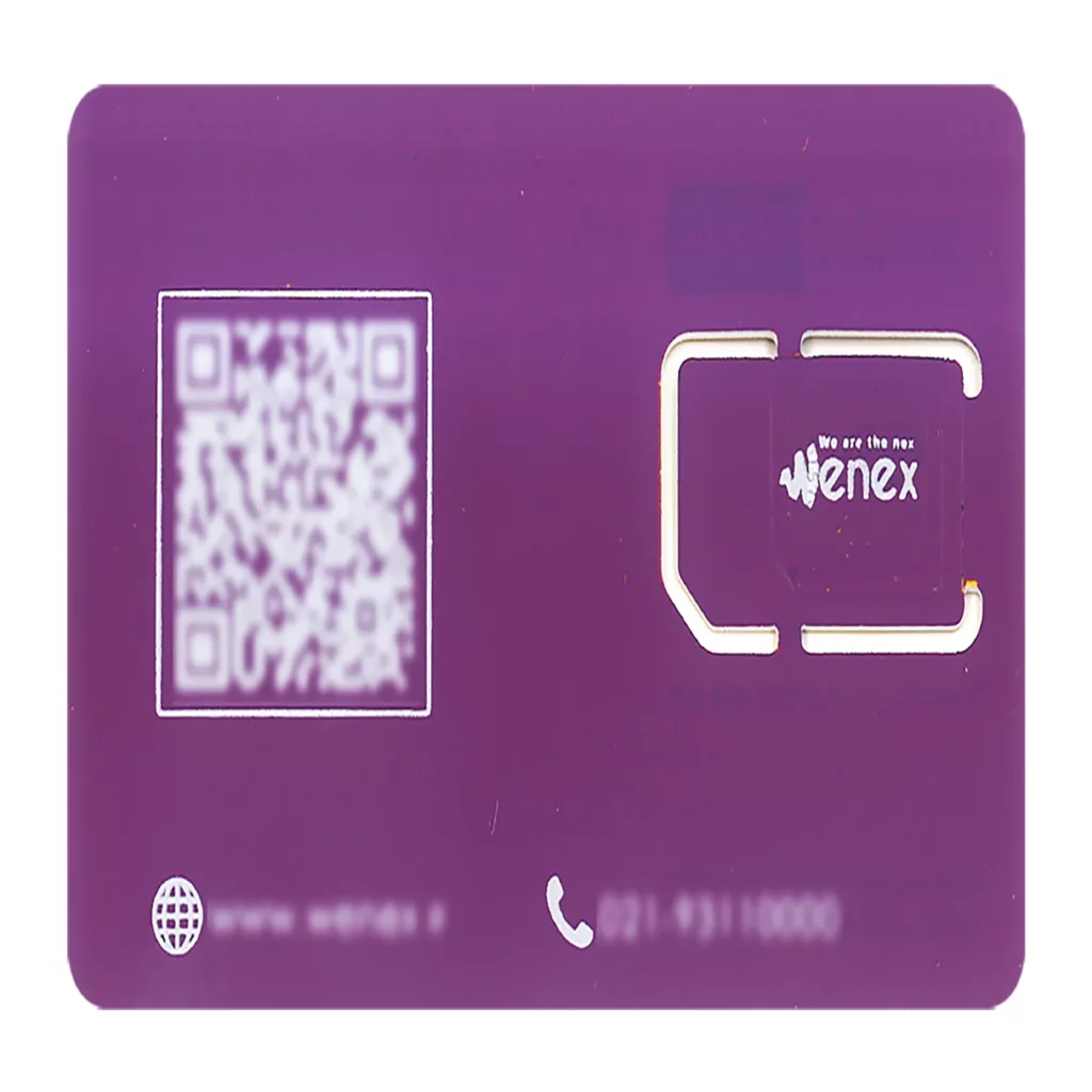 مودم روتر بی سیم 4G LTE ایرانسل مدل TF-I60 S1 به همراه سیم کارت 100 گیگابایتی Wenex