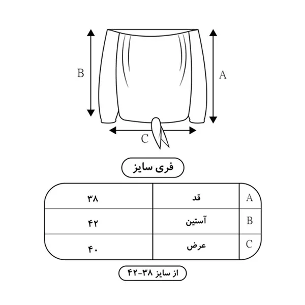 نیم‌تنه زنانه مدل گل دار