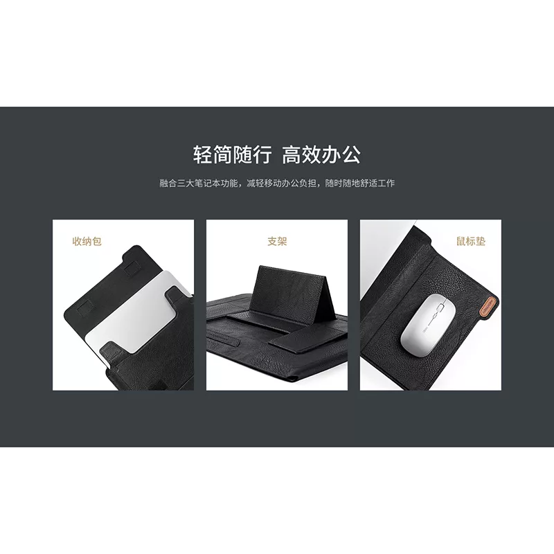 کیف لپ تاپ نیلکین مدل VERSATILE مناسب برای لپ تاپ 16.1 اینچ