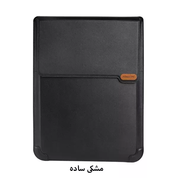 کیف لپ تاپ نیلکین مدل Versatile مناسب برای لپ تاپ 16.1 اینچی