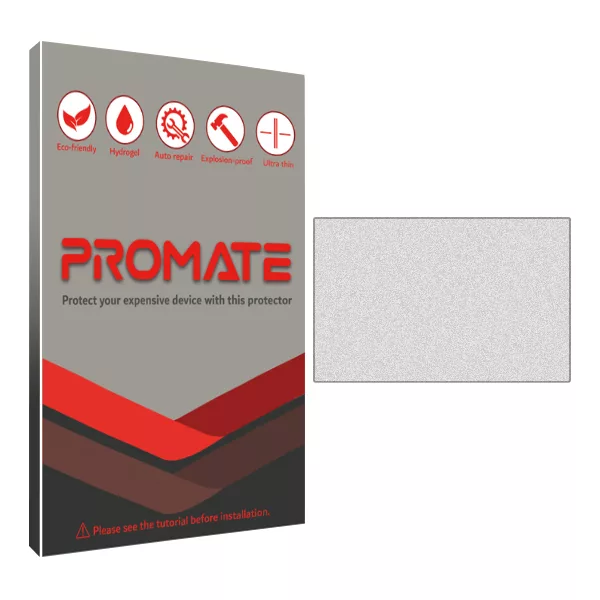 محافظ مانیتور خودرو پرومیت مدل Resistant-Matte مناسب برای مانیتور هایما اس 7 1394-1397