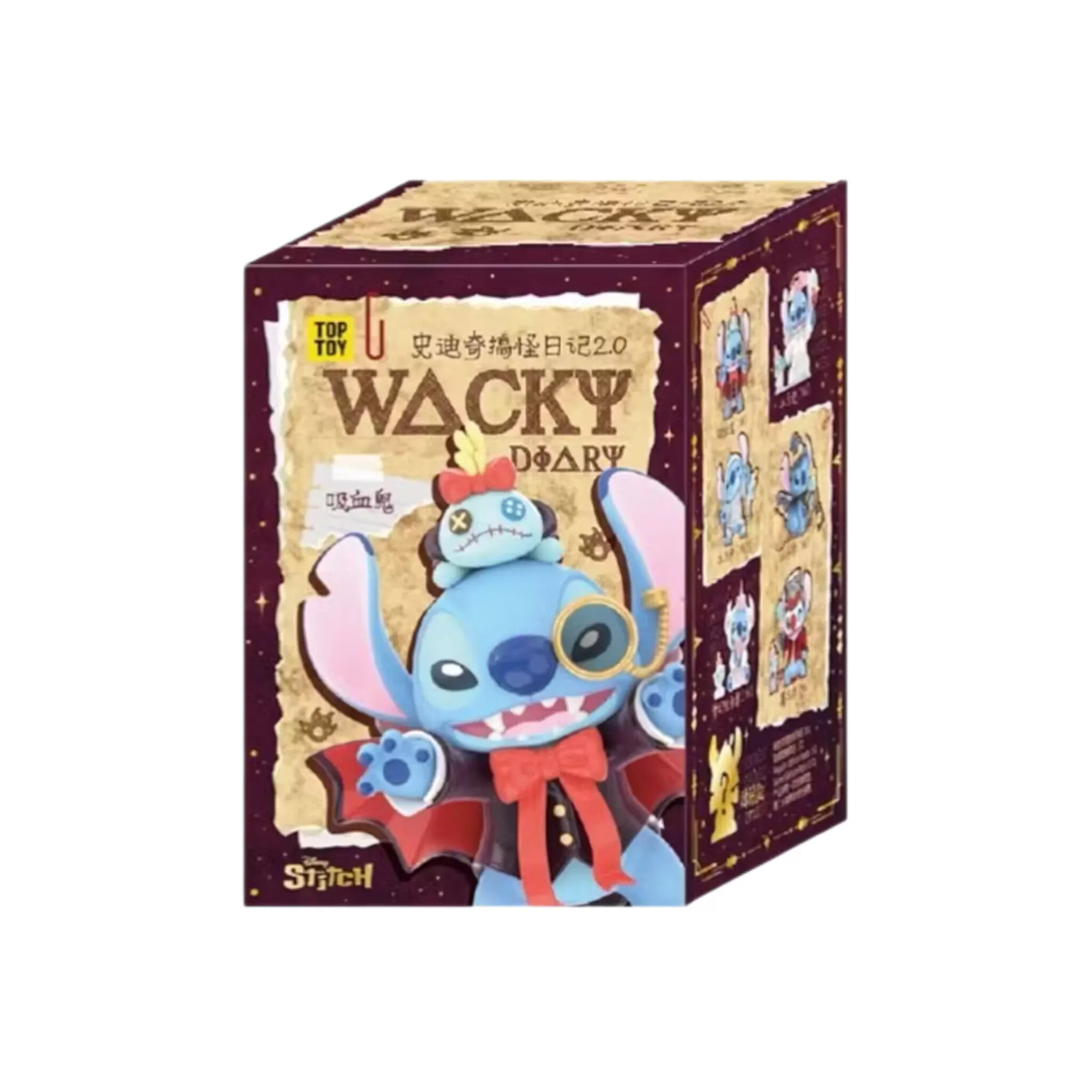 اسباب بازی شانسی مدل استیج wacky diary اسباب بازی شانسی مدل استیج wacky diary