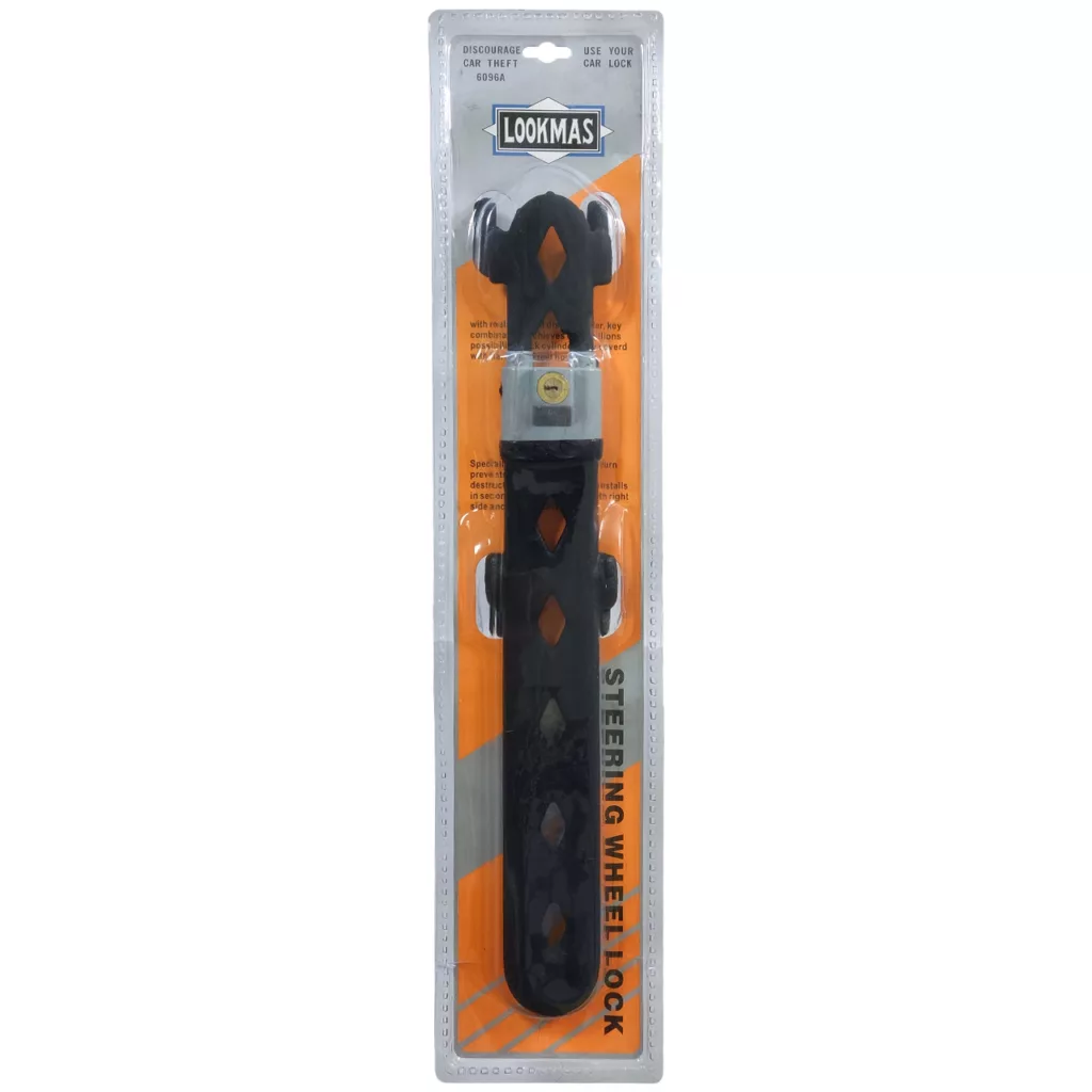 قفل فرمان لوکمس مدل DOUBLE کد 6096A