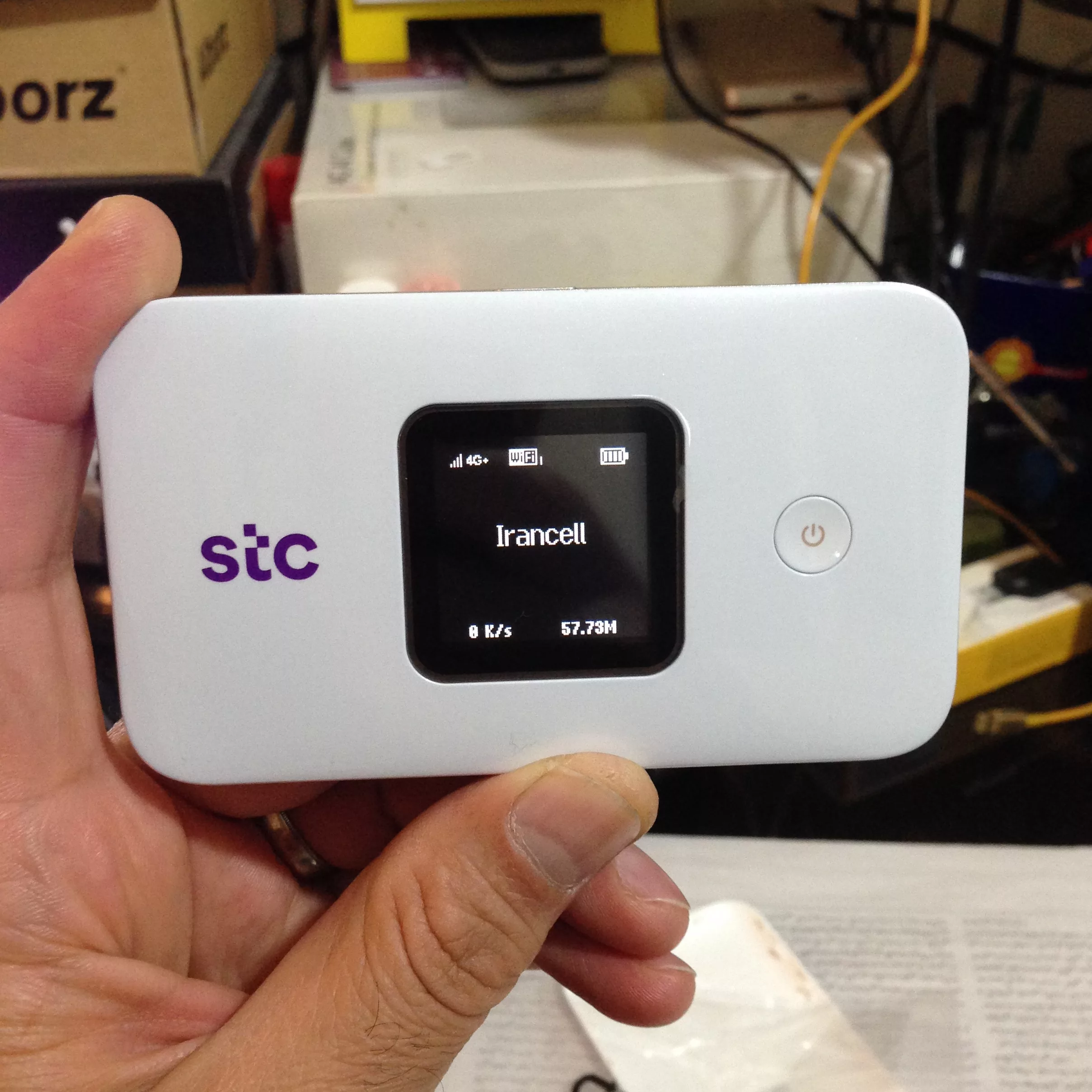 مودم 4.5G قابل حمل اس تی سی مدل E5785-330