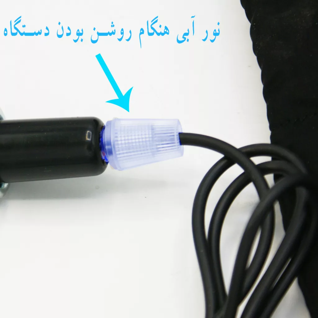 گرم کن صندلی خودرو بیلگین مدل پرتابل