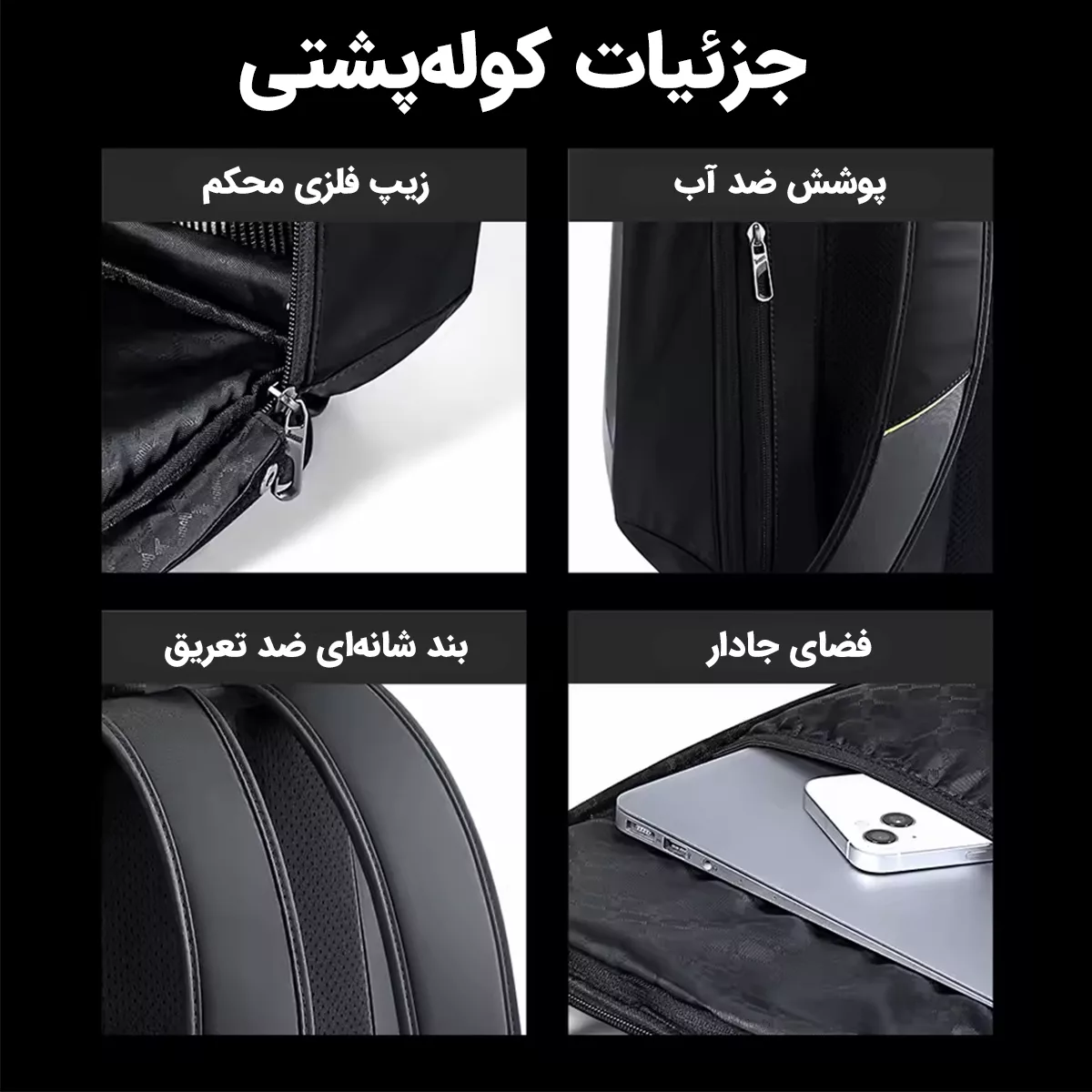 کوله پشتی لپ تاپ دیووم مدل Cyberbag مناسب برای لپ تاپ 14.1 تا 15.6 اینچی