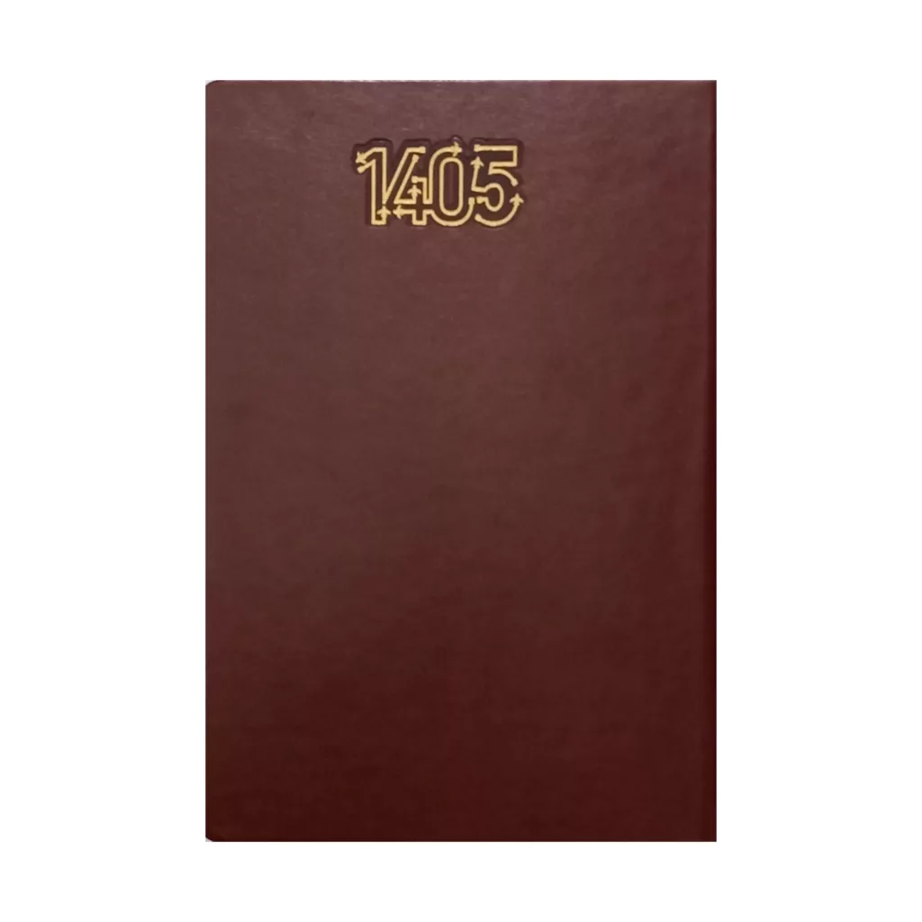 سررسید وزیری سال 1405 مدل دیپلمات کد 45