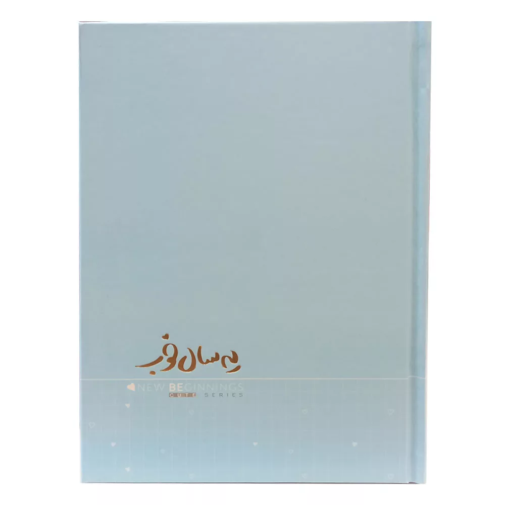 سر رسید سال 1404 مدل پاستلی کد 150159