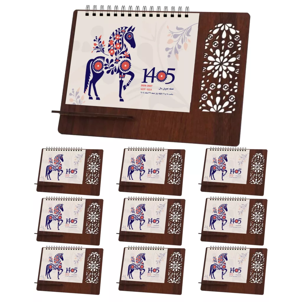 تقویم رومیزی سال 1405 مدل گلبرگ طرح اسب بسته 10 عددی