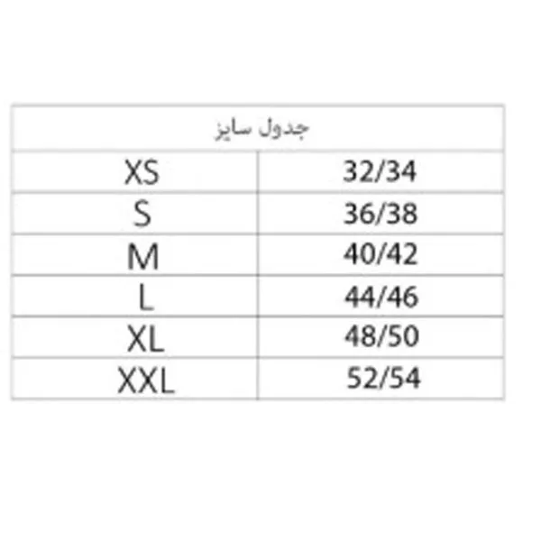 شورت گنی زنانه اویاندا مدل MOJ-1247585-0920