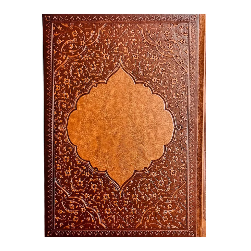 سررسید وزیری سال 1405 مدل داغی انتشارات پارمیس