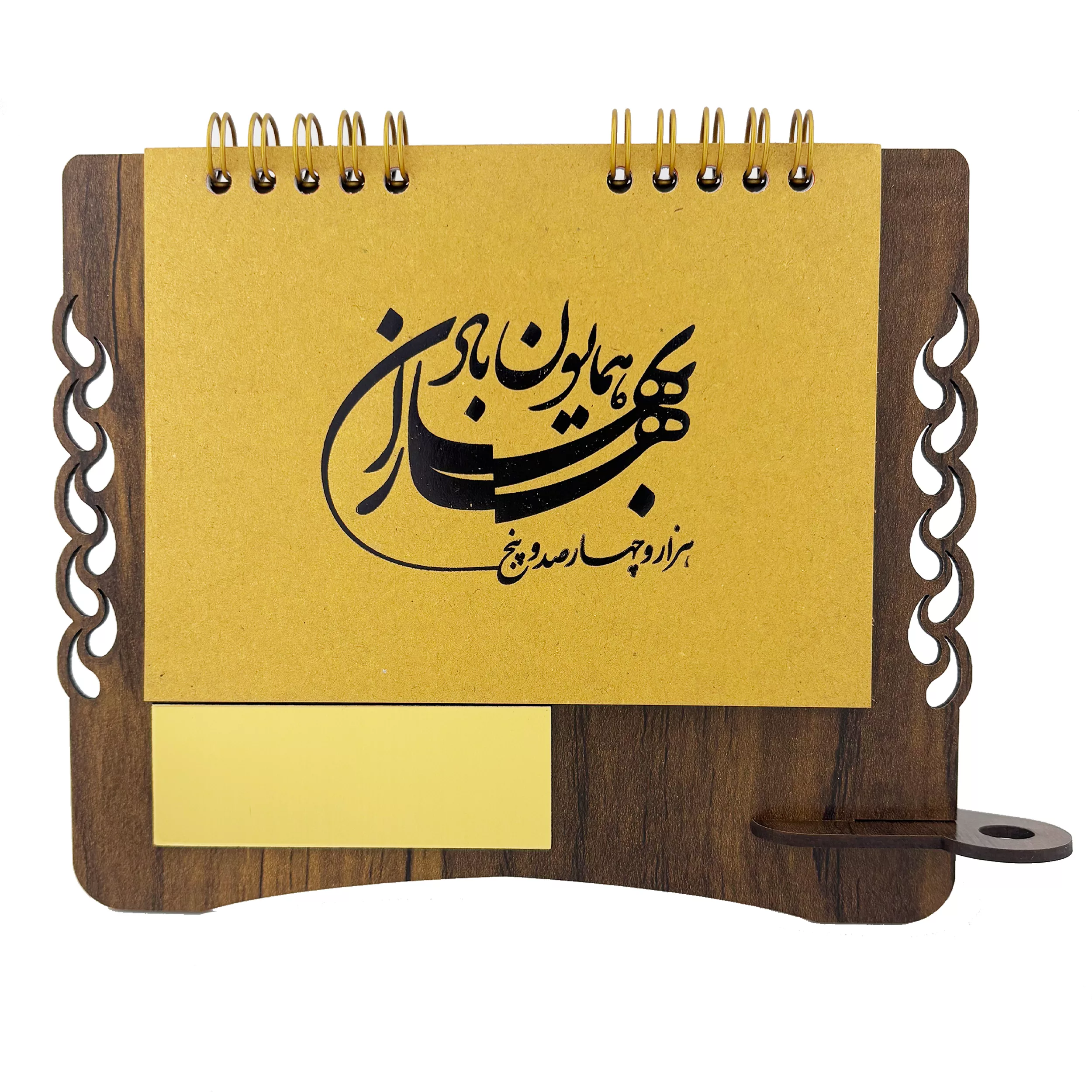 تقویم رومیزی سال 1405 مدل چوبین تقویم رومیزی سال 1405 مدل چوبین